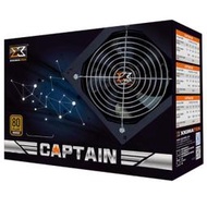 富鈞 Xigmatek Captain 上尉 600W 80+銅牌電源供應器