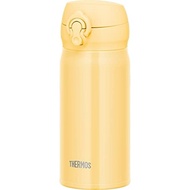 Thermos Vacuum Insulated Mobile Mug 350ml Cream Yellow, Detachable Drinking Spout for Easy Cleaning,