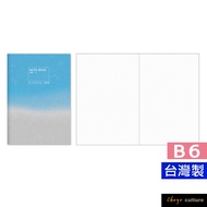 Zhuyou B6/32K Square Notes (4x4mm)/With Tearable Notes/Thickened Notebook/Universal Notepad/Suppleme