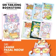 [ST] COMIC/KOMIK : LAWAK PASAL MEOW 01 - 14 [GEMPAK STARZ SIRI LAWAK BY NISHIKI]