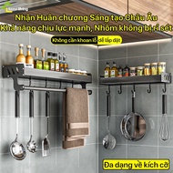 Nago Wall Shelf For Utility, Kitchen Spice Wall Cabinet, Waterproof Bathroom Wall Shelf