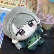 HQ Delta Force Mai Xiaowen Cotton Plush Keychain Adorable Bag Charm Plushie