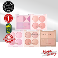 Dasique Blending Mood Cheek  บลัชออนสีละมุน