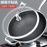 Germany316Stainless Steel Wok Non-Stick Pan Non-Coated Household Wok Flat Bottom Induction Cooker Gas Universal Pot