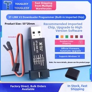 TOUGLESY | STM8 STM32 Programmer Debugger