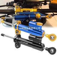 Suitable for Yamaha FZ6S FZ6N FZ6R FZ6FAZER CNC Motorcycle Street Bike Adjustable
