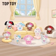 Sanrio Puppy Party Series Plush Pendent Blind Box【8 Pcs】