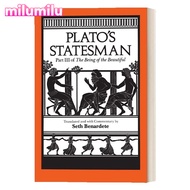 รัฐบุรุษ Milu Plato S ความเป็นอยู่ของส่วนที่สวยงามหนังสือภาษาอังกฤษต้นฉบับ
