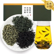 ZHY/QZ🍫Shennong Jinkang Jiaogulan Eucommia Tea Luobuma Tea Combination270G Gynostemma Pentaphyllum Tender Leaf Tea Gift