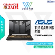 (Clearance0%) ASUS NOTEBOOK TUF GAMING F15 FX507ZC4-HN060W : Core i7-12700H/RTX 3050 4GB/RAM 8GB/512