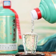 [家有公公的酒] 厢藏•贵州茅台镇 53度 酱香型 白酒 纯粮食酒 原浆酒 500ml 瓶装老酒 - Ready Stock
