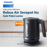 Philips Kettle Teko Listrik HD9314/92 Hitam - Philips Teko Pemanas Air Listrik 1.7 Liter - Philips E