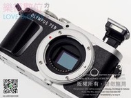 樂福數位 顏色齊全 售後完善 Olympus E-PL9 公司貨 14-42mm ez 鏡頭 4k  贈原廠皮套 相機包