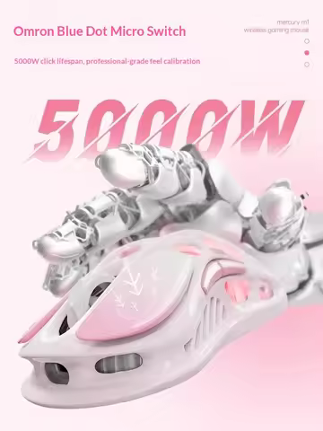 Gravastar M1 Wireless Mouse Ross Powder Bluetooth Magnesium Alloy 3395 Chip Special Three-Die Hollow