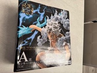 海賊王一番賞A賞路飛#尼卡#5檔路飛