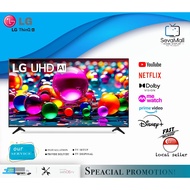 LG 86"/50" -Inch Class UT75 86UT75 50UT75 Series LED Smart TV 4K Processor Flat Screen AI-Powered wi