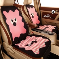 Cute cartoon car seat cushion four seasons general ladies non-slip breathable car seat cushion car seat cover cushion