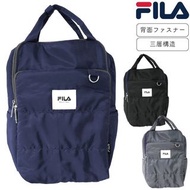 日本 FILA 背包 有3隻色 Size: 35 x 23 x 12.5 cm $438/個 日本直送, 下單後約二至三星期到貨 順豐到付