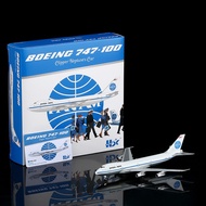 HX Models 1/400 Pan America Airlines B747-100 Alloy Passenger Aircraft Model N742PA