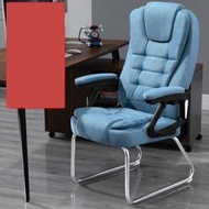 Others - 電腦椅家用辦公椅（標準款藍色布藝)