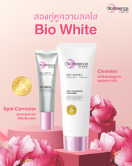 [เซ็ทคู่สุดคุ้ม] Bio-essence Bio-WHT  PRO ADV  White Cleanser 100g & PRO Spot Corrector 25 G