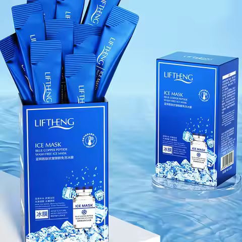 1/2Box Blue Copper Peptide Freeze-dried Powder Sleeping Mask Moisturizing Cleansing Rejuvenating Fac