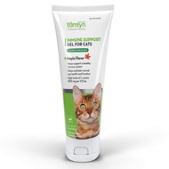 Tomlyn Immune Support Daily L-Lysine Supplement, Maple-Flavored Lysine Gel for Cats and Kittens, 3.5