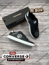 รองเท้าผ้าใบConverse หนัง⭐ สีดำ รองเท้าผ้าใบชายและหญิง รุ่นยอดฮิตติดเทรน สวยตรงปก💯