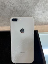 👑耀揚通訊👑iPhone 8 Plus  256G 白 8成新 二手機.福利機.中古機.公務機外送機展示機蘋果手機