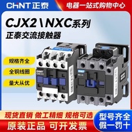 Zhengtai AC Contactor 220V Single Phase CJX2-1210 1810 3210 6511 0910 Three Phase 380V