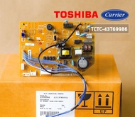 ของแท้ แผงวงจรแอร์ CARRIER TCTC-43T69986 PC BOARD เมนบอร์ดคอยเย็น
