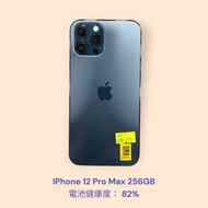 IPhone 12 Pro Max 256GB 電池健康度： 82%