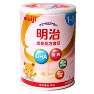 【Meiji 明治】1~3歲成長配方奶粉800gx8罐
