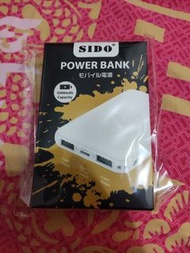 SIDO POWER BANK 5000mAh 電池