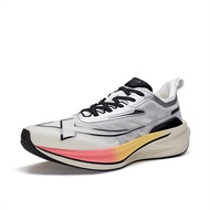 XTEP 2000KM 2.0รองเท้าวิ่งสำหรับผู้ชายเบาะกันกระแทกแบบมืออาชีพรองรับการตอบสนองการดูดซับแรงกระแทกแนะน