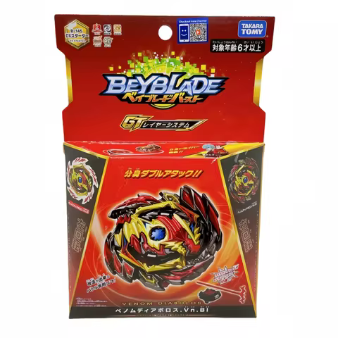 GENUINE Takara Tomy beyscollector B-145 Burst Venom Diabolos .Vn.Bl Burst Rise Gatinko DX Starter w/