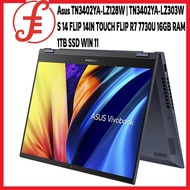 Asus tuf fa507nur-lp062w | E1404FA-NK416W | E1404FA-NK421W | TN3402YA-LZ128W | VB X1404VA-EB417W | X