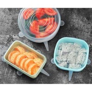 無味 6只裝矽膠保鮮蓋廚房碗蓋密封蓋冰箱保鮮膜萬能蓋微波爐保鮮盤罩 #0343