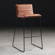 Light Luxury Nordic High Chair Household Cash Register Bar Chair Simple Backrest Seat Bar Chair Mode