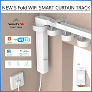 New Tuya Wifi smart Curtain Track S Straight Smart Curtain Sliding Runners Motorized S Fold Curved Electric Curtain Rail