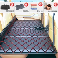 เตียงพับรถยนต์เบาะรองนอนสำหรับรถเก๋ง SUV เบาะรองนอนสำหรับเดินทางอุปกรณ์วิเศษสำหรับนอนในรถสำหรับเด็กในรถ