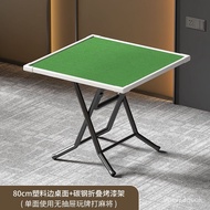 【TikTok】#Square Folding Mahjong Table Household Foldable Table Chess and Card Dormitory Simple Dining Table Dual-Use Sol