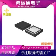 Brand New FT601Q Encapsulation QFN76 USB Interface Controller Chip Electronic Components