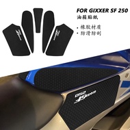 [New Store Promotion] Suitable for Suzuki Suzuki Gixxer SF250 2020-2025 Motorcycle Fuel Tank Sticker