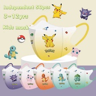 50PCS 3D new children's masks, Pok é mon cartoon printed masks, individually packaged for children a