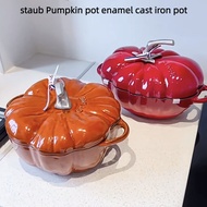 Staub Tomato Pot Pumpkin Pot Enamel Cast Iron Pot Household Kitchen Cooking Stew Pot Multifunctional Stew Pot