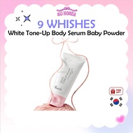 9 WHISHES White Tone-Up Body Serum Baby Powder – 80ml / K-BEAUTY