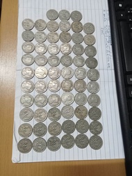 เหรียญครุฑปี2517