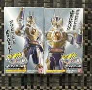 幪面超人 / 假面騎士 Geats 裝動 ID 6 Gazer Kamen rider Geats So-do Gazer