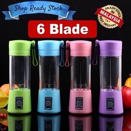 JUICE BLENDER USB/ BLENDER JUS/ BLENDER BUAH